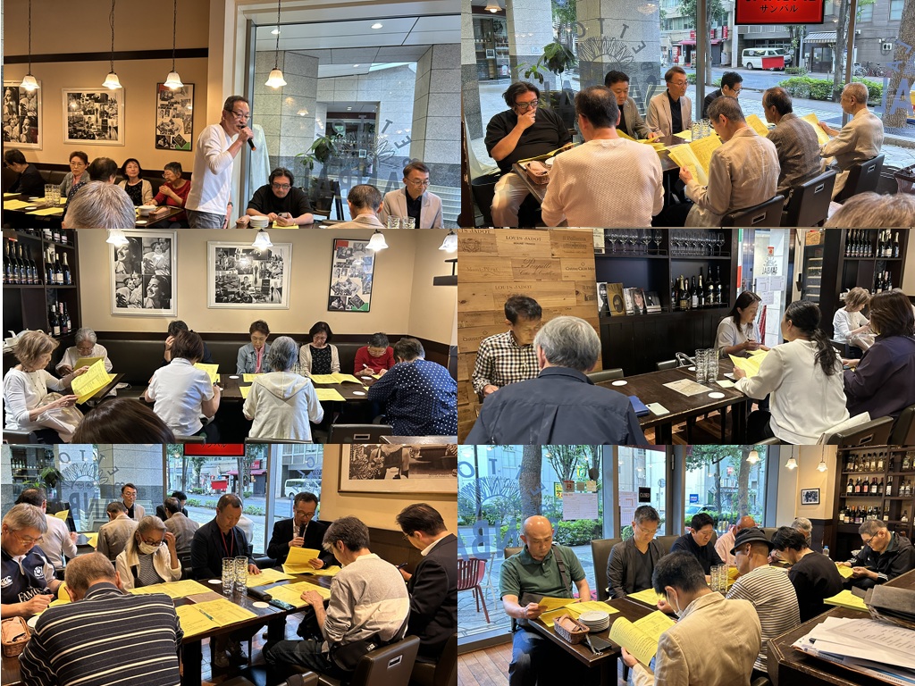 2025年度総会風景